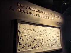 -中国船政文化博物馆