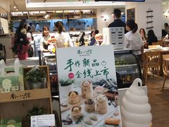 -南门小馆·清真(国贸商城店)