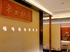 -炊江南·上海菜(国展华漕店)