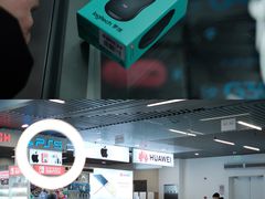 -新尚数码广场(淮海东路店)