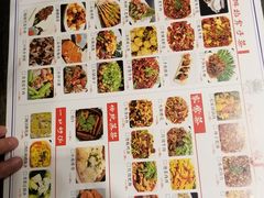 -庆合府重庆大排档(紫都城店)