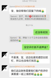 -PAI婚纱礼服设计馆【大牌租赁/高级定制】