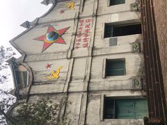 -共和国摇篮旅游区-红井景区