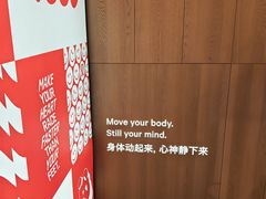 -lululemon(新天地店)