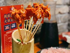 小郡肝-珮姐老火锅(新街口店)