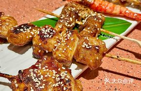 Beef and Enoki Mushroom Skewers