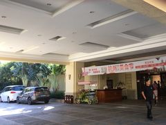 -三亚亚龙湾天域度假酒店