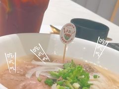 -CHILL Pho澳洲牛肉越南粉(佛山顺德万象汇店)