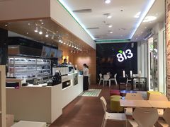 -813芭依珊 BAESAn(汇港购物中心店)