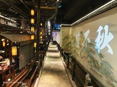 -绿茶餐厅(朝阳大悦城店)