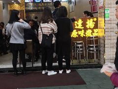 门面-達揚原味燉品(文明路店)