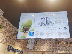 -Buonissimo(佛罗伦萨小镇店)