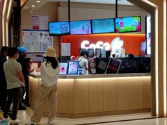 -CoCo都可(新太阳宫店)