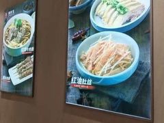 -李先生牛肉面(东一商场店)