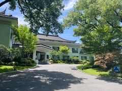 -浙江西子宾馆·瑶园咖啡厅