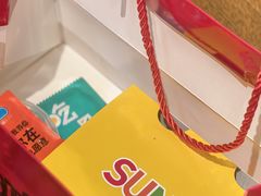 -SUN炸鸡专门店(西塔总店)