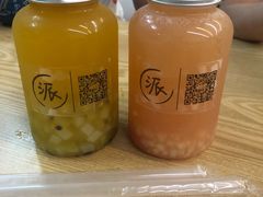 -派派茶客(金杏花园店)