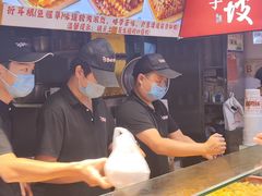 -丁家坡洋芋·观音桥好吃街A区(全国总店)