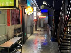 -五马集·海鲜·温州大牌档(黑金冠五马街十字路口店)