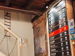 -铭洋专业采耳(田子坊店)