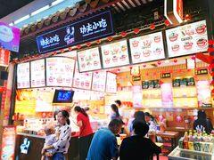 -东门町美食街