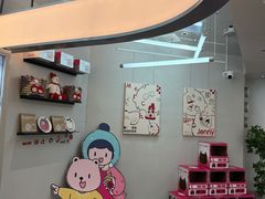 -静宜和她的朋友(星海广场店)
