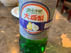 大白梨-张包铺(道外店)