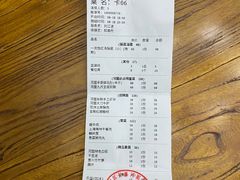 -长嘉·河图火锅(长嘉汇江景旗舰店)