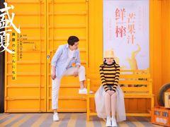 -全城热恋旅拍·摄影