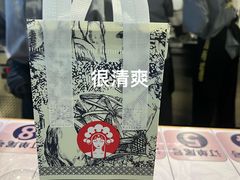 -霸王茶姬(常熟印象城店)