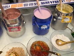 -溪边姑娘·拉丝酸奶水果捞(春熙路店)