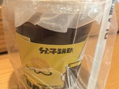 -分子跳动鲜活面包(五一大道店)