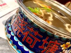 -名都晓荷塘主题火锅(建设大街店)
