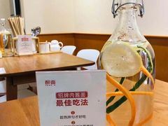 -醉面(五道口启迪大厦店)