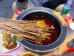 -冒椒火辣(太古里店)