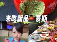 -海底捞火锅(北京路店)