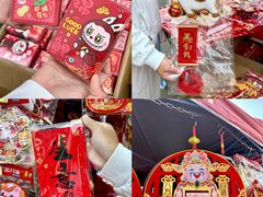 -细村农贸综合市场
