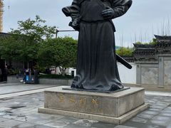 -王阳明故居