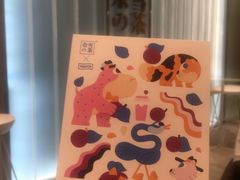 -奈雪的茶(skp店)