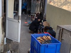 -王记西鎮电烤肉(汶上路店)