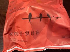 -单家老院·院子里的青岛菜(沙子口店)