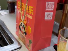 -海底捞火锅(新松江路生日主题店)