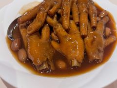 鲍汁凤爪-利苑酒家(金宝店)