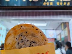 -李氏憨粑粑(官渡古镇店)