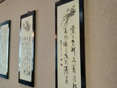 -冶春茶社(官园桥店)