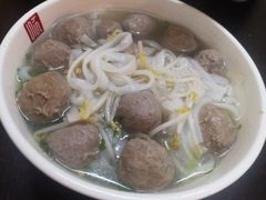 牛丸粿条-潮镇老尾牛杂(环城西路店)