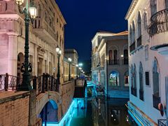 -华谊兄弟（长沙）电影小镇