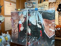 -朵云书院(滴水湖店)
