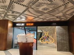 -加伍磅健身(千树店)