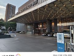 -长沙富力万达文华酒店